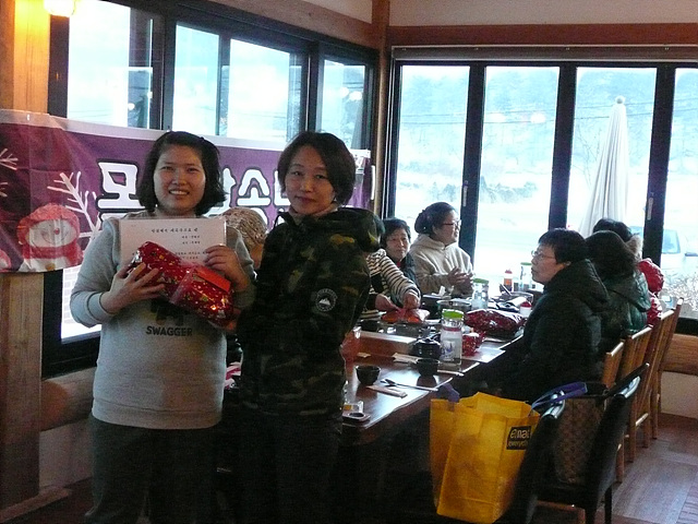 104 2014-12-30 - 7.jpg